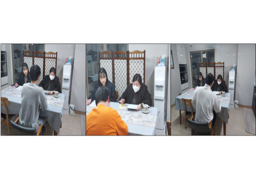 나라(NARA) 2025년 1월 인권지킴이단 이용자 인권점검