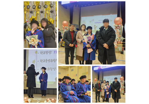 졸업을 진심으로 축하드립니다.^^