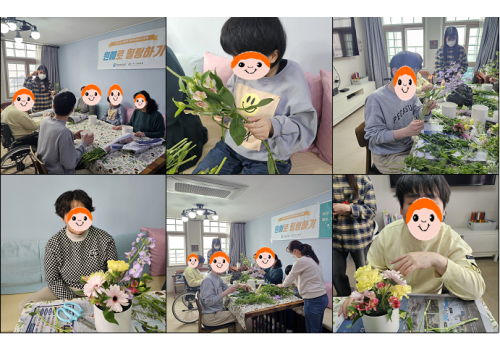 서구 평생 학습도시 프로그램-원예로 힐링하기