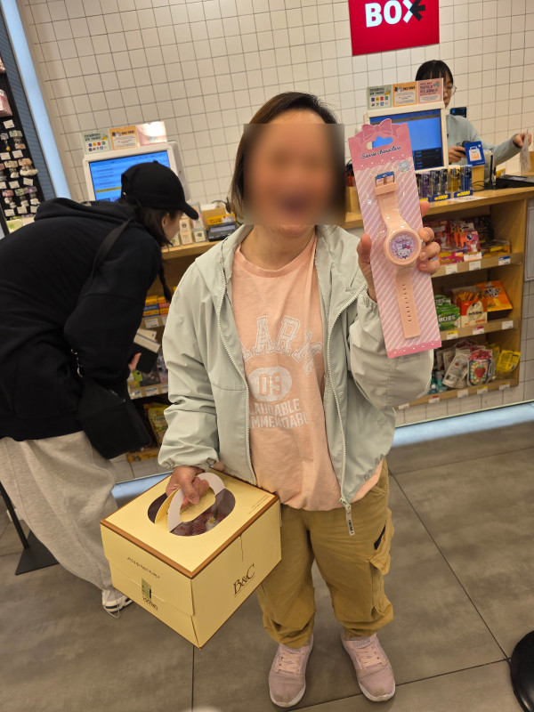e14b48c63948a315186e6c39765f3663_1744811959_4009.jpg