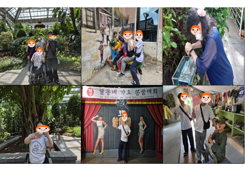 1박 2일 경주 나들이