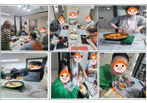 요리 프로그램-떡볶이 만들기