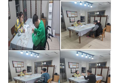 나라(NARA) 2025년 11월 인권지킴이단 이용자 인권점검