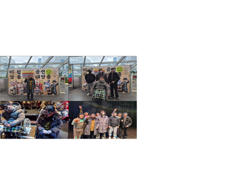 BCC 이월상품 공연 대방출! 웃음 가득 연극 관람!