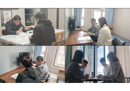 나라(NARA) 2026년 3월 인권지킴이단 이용자 인권점검 및 정기회의