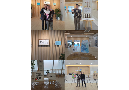 작가라는 이름의 시작