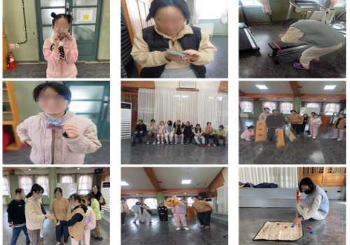 지원3팀 설명절 놀이~ 신나는 보물찾기와 윷놀이