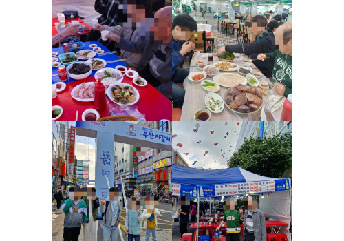 자갈치 축제에 다녀왔습니다!