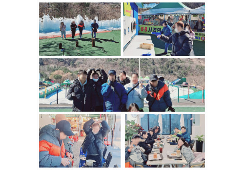눈썰매 울산 나들이 다녀왔어요~