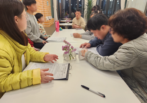 25년 3월 25일 입주민 대표회의 진행하였습니다.
