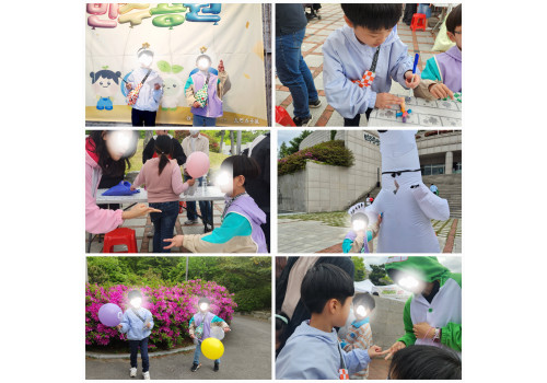 5월은 우리들날! 즐거움과 재미가 한가득~