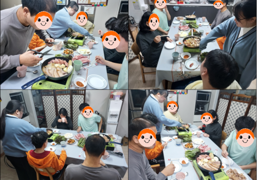 맛있는  삼겹살 파티를 했어요 !!