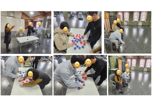 1월 색깔 판 뒤집기, 보치아 게임