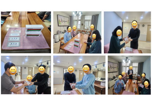 3월 다이어트 건강 프로그램 시상식